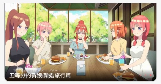 1735199792724976.png 微信截图_20241226155618.png