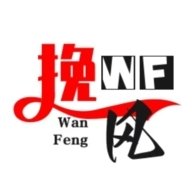 挽风影视至尊版