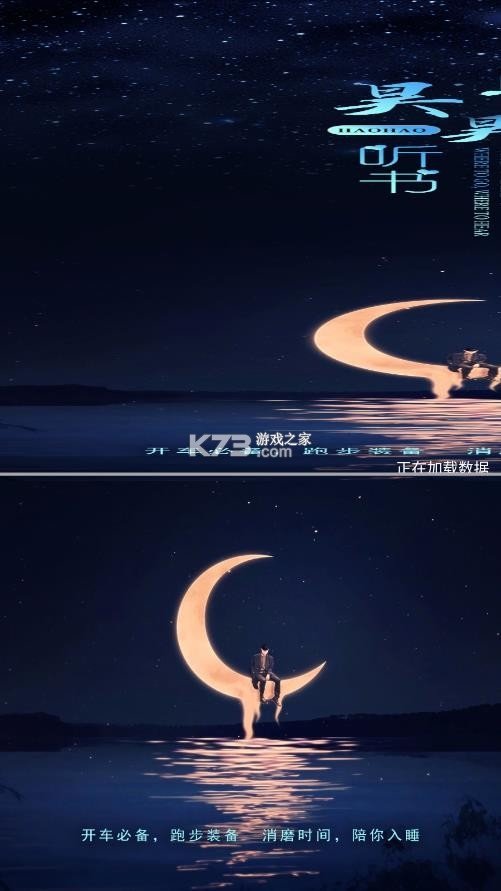 皮皮喵漫画免费阅读下载  免费安卓版 2