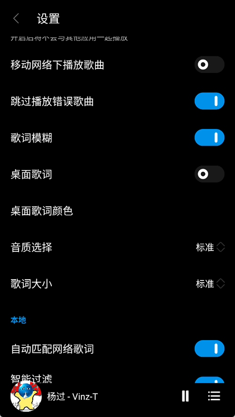布蕾4K官网最新版  免费安卓版 0