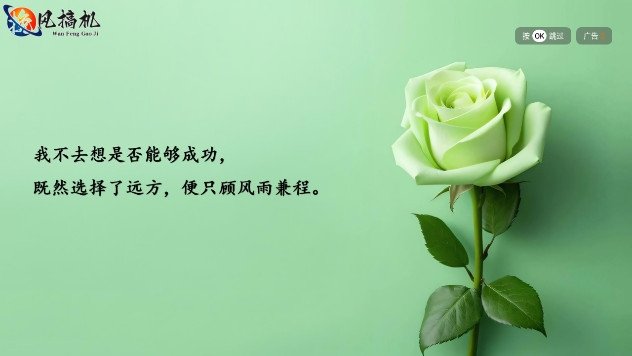 布蕾4K官网最新版  免费安卓版 2