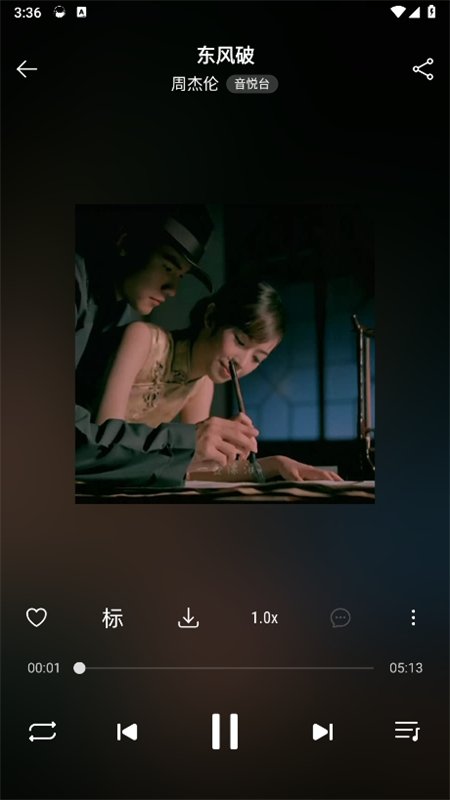 布蕾4K官网最新版  免费安卓版 1