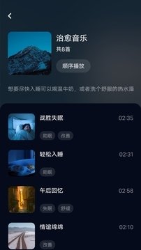 布蕾4K官网最新版  免费安卓版 0