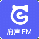 府声fm广播剧软件免费版下载