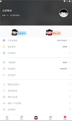 布蕾4K官网最新版  免费安卓版 0