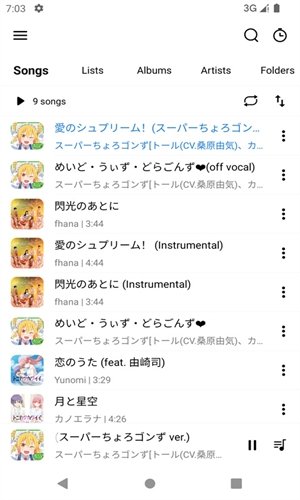布蕾4K官网最新版  免费安卓版 2