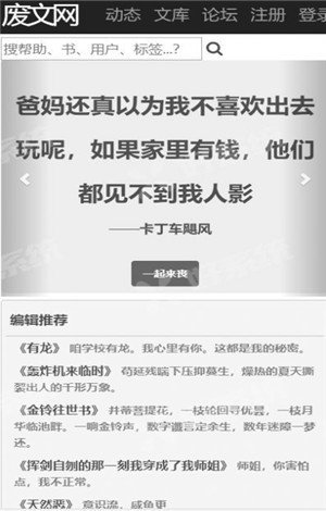 皮皮喵漫画免费阅读下载  免费安卓版 0