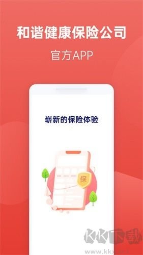 皮皮喵漫画免费阅读下载  免费安卓版 0