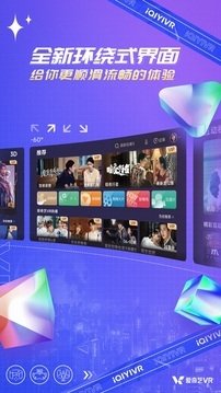 布蕾4K官网最新版  免费安卓版 2