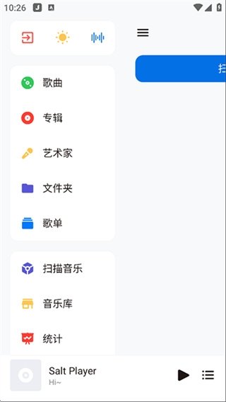 布蕾4K官网最新版  免费安卓版 1