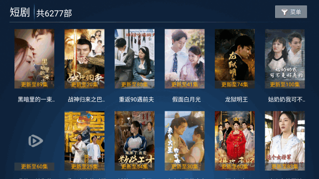 布蕾4K官网最新版  免费安卓版 1
