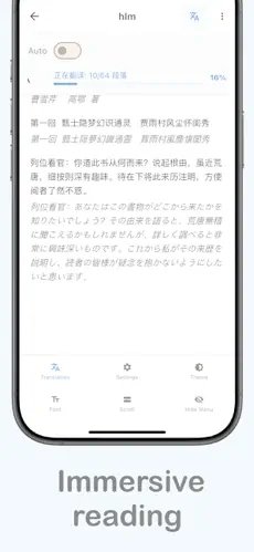 皮皮喵漫画免费阅读下载  免费安卓版 2