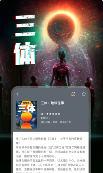 皮皮喵漫画免费阅读下载  免费安卓版 1