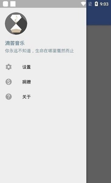 布蕾4K官网最新版  免费安卓版 2