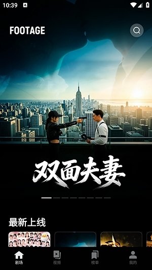 布蕾4K官网最新版  免费安卓版 2