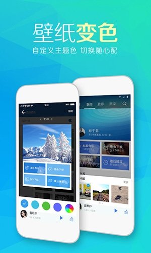 布蕾4K官网最新版  免费安卓版 0
