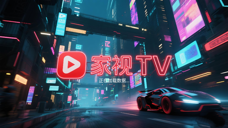 布蕾4K官网最新版  免费安卓版 1