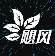 飓风观影电视盒子
