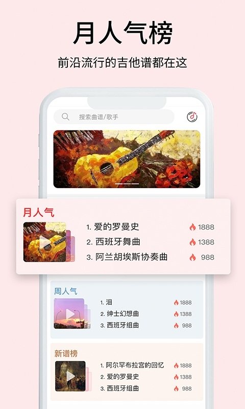布蕾4K官网最新版  免费安卓版 0