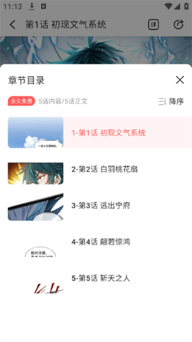 030616185841986.png