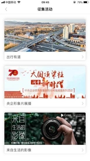 布蕾4K官网最新版  免费安卓版 2