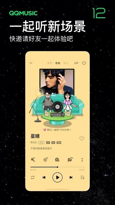布蕾4K官网最新版  免费安卓版 1