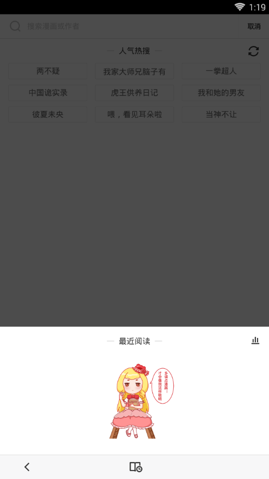 1765154984586844.png 201941813278097190.png