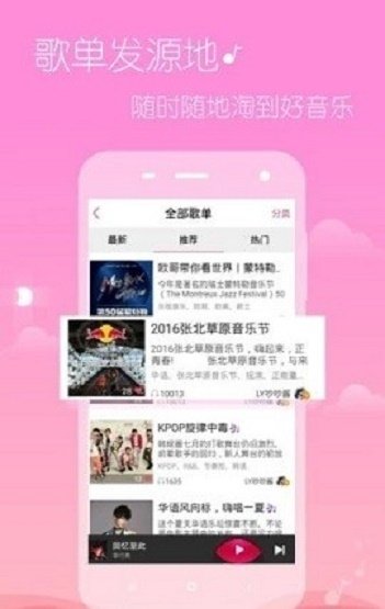 布蕾4K官网最新版  免费安卓版 0