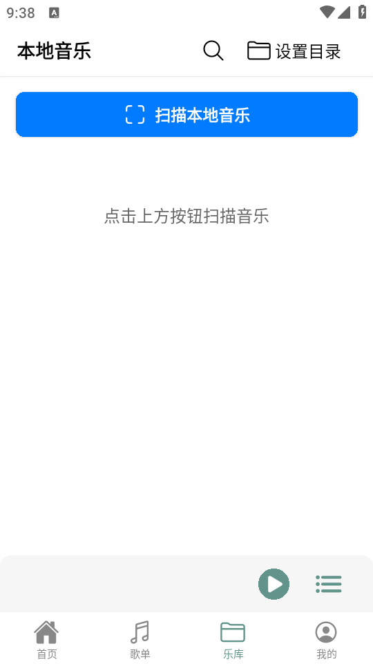 布蕾4K官网最新版  免费安卓版 1