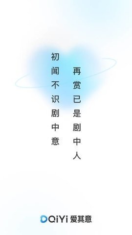 布蕾4K官网最新版  免费安卓版 2