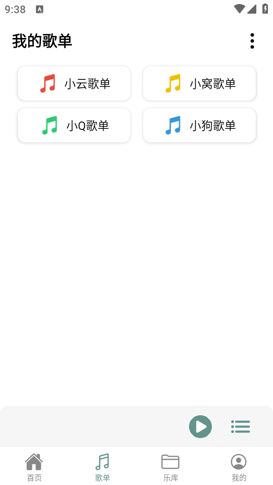 布蕾4K官网最新版  免费安卓版 0