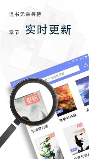 皮皮喵漫画免费阅读下载  免费安卓版 2