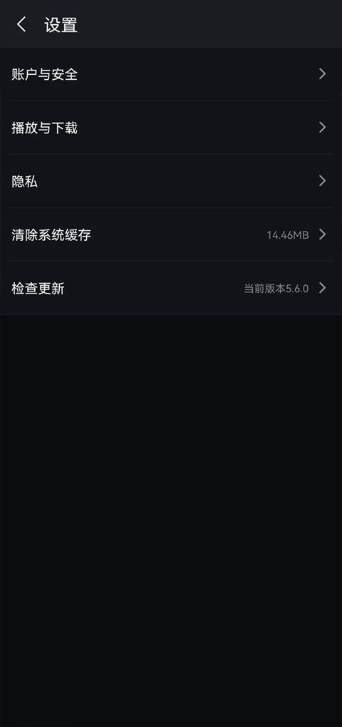 布蕾4K官网最新版  免费安卓版 3