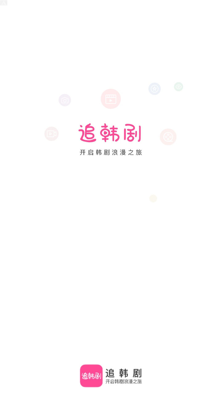 布蕾4K官网最新版  免费安卓版 0