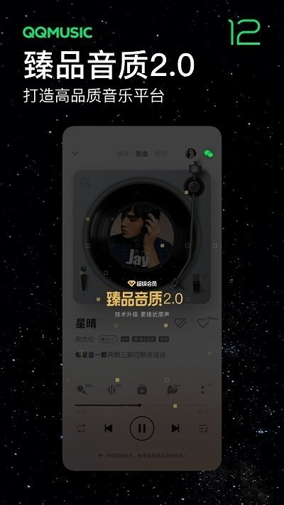 布蕾4K官网最新版  免费安卓版 2