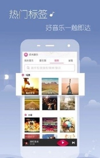 布蕾4K官网最新版  免费安卓版 2