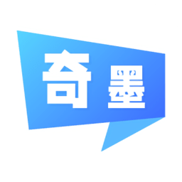 奇墨小说app下载安装最新版