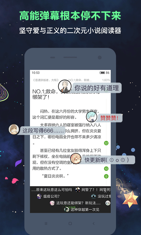 1768875119690716.png 202302131706317082.png