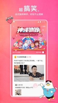 布蕾4K官网最新版  免费安卓版 1