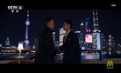 布蕾4K官网最新版  免费安卓版 2