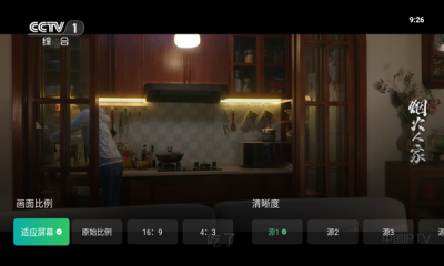 布蕾4K官网最新版  免费安卓版 0