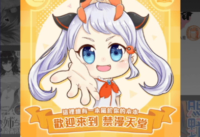1778668195901094.png 1735885201332426.png