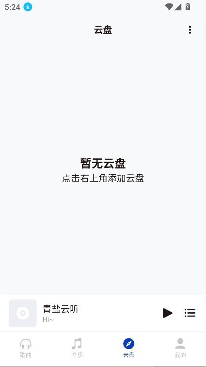 布蕾4K官网最新版  免费安卓版 1