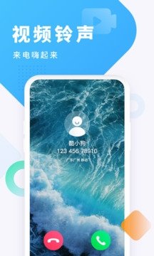 布蕾4K官网最新版  免费安卓版 0