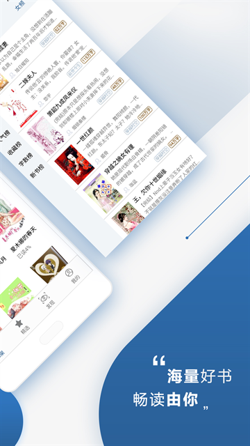 皮皮喵漫画免费阅读下载  免费安卓版 2