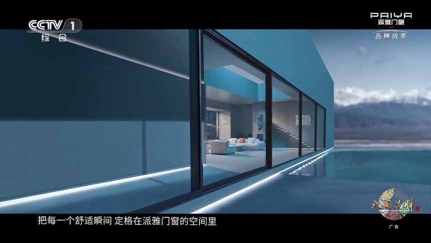 布蕾4K官网最新版  免费安卓版 0