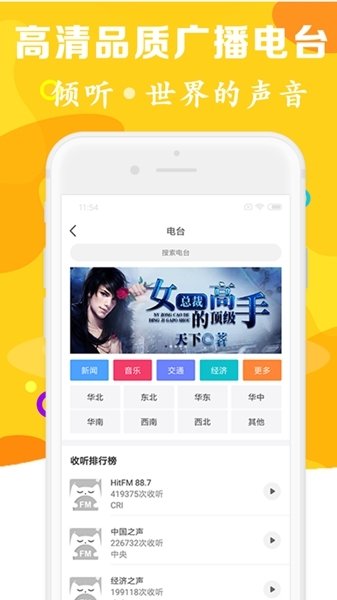 皮皮喵漫画免费阅读下载  免费安卓版 2