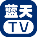 蓝天tv最新版下载
