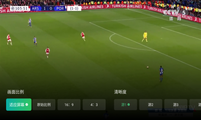 布蕾4K官网最新版  免费安卓版 1