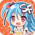 sf轻小说app下载免费版